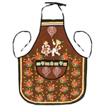 Colorful aprons featuring a pair of Goral dancers. Center pocket. Selection of 6 different colors.  Brown is in the main picture. 100% cotton.