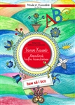 The "KASHUBIAN GARDENS" coloring book aims to present the history of the creation of Kashubian art in an easy and pleasant way. It is an invitation to a three-stage walk through the Kashubian gardens, during which we will learn in an interesting way the